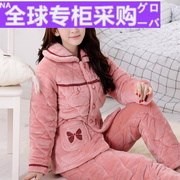 日本睡衣女冬季珊瑚绒，加厚加绒夹棉袄胖mm200斤加肥加大码法
