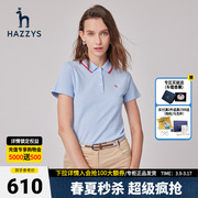 商场同款hazzys哈吉斯(哈吉斯)夏季纯棉女士短袖，t恤修身英伦风polo衫