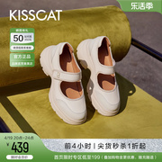 kisscat接吻猫2024春轻便厚底增高甜酷玛丽珍鞋魔术贴单鞋女