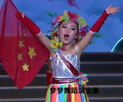 美丽中国梦娃少儿舞蹈服儿童雪纺纱裙演出服，幼儿园舞蹈服花环道具
