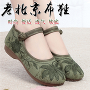 老北京布鞋女单鞋，中老年人妈妈软底，民族风女鞋防滑老太太绣花鞋