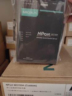 NPORT W2150A MOXA摩莎 串口服务器 不含电源议价