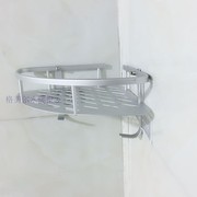 免打孔安装太空三单层钩角u架带浴室网篮置物架铝角架加厚铝板1.
