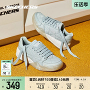 Skechers斯凯奇女子镭射果冻鞋时尚潮流复古百搭经典休闲鞋运动鞋