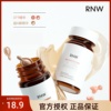 rnw377美白超a醇抗皱精华液，油胶囊提亮肤色补水保湿紧致肌底淡斑