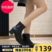 zhr马丁靴女2023年秋冬时尚方头瘦瘦靴短靴，粗跟百搭英伦女靴