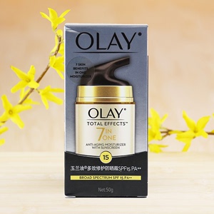 olay玉兰油多效修护防晒霜，50g保湿隔离霜，户外全身美白防晒女