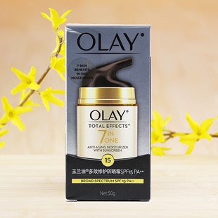 olay玉兰油多效修护防晒霜，50g保湿隔离霜户外全身，美白防晒女