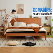 小七的木头全实木床樱桃木双人床现代简约1.8米橡木单人原木家具
