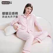 幻曦孕妇装四季外穿款哺乳衣套装月子服睡衣产后喂奶哺乳衣家居服