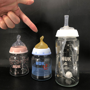 德国nuk宽口径玻璃奶瓶新生，婴儿宝宝吸管，奶瓶防胀气硅胶乳胶奶嘴