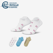 Nike/耐克夏季儿童运动短袜三双装DR9843-903