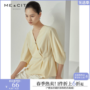 MECITY女装夏季款纯色长袖简约V领宽松工装口袋七分袖衬衫