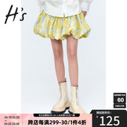 HS奥莱设计短裙2022春季商场同款法式提花蓬松花苞裙半身裙女