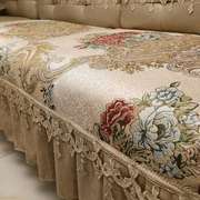 欧式沙发垫高档奢华布艺客厅组合123皮沙发垫防滑四季通用冬