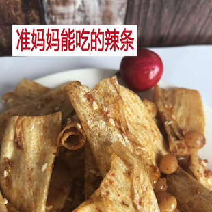 萍乡辣条手工自制孕妇，0香精辣片小孩香不辣不加糖零食麻辣豆皮