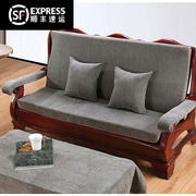 实木沙发垫子连体带靠背，加厚坐垫三人红老式海绵加硬中式木质通用