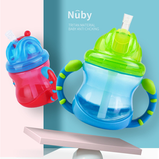 美国努比Nuby宝宝吸管杯 儿童学饮杯 婴儿水杯 防漏带手柄小水杯