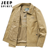 jeep吉普全棉男装夹克，翻领户外休闲中年，爸爸外套宽松大码上衣