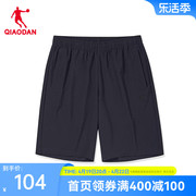 中国乔丹速干短裤男生运动春夏薄款户外休闲跑步健身五分裤子
