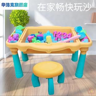 儿童太空玩具沙桌套装室内玩彩沙子男女孩安全宝宝粘土彩泥积木桌
