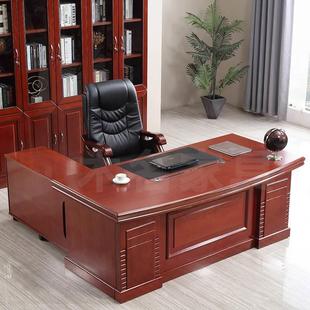 1.6m老板桌大班台实木皮总裁桌单人主管经理办公桌椅组合简约现代
