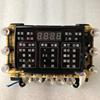 依立fz301fz302电源板控制板3l紫砂，饭煲电路板显示板按键主板