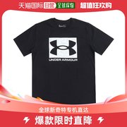 韩国直邮under armour 衬衫 UA 迷彩 盒子式 商标 短袖子 T恤 (