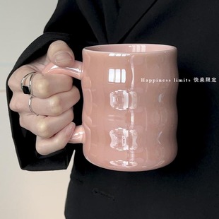 小众珠光马克杯女生家用陶瓷水杯，咖啡杯办公室设计感高颜值喝水杯