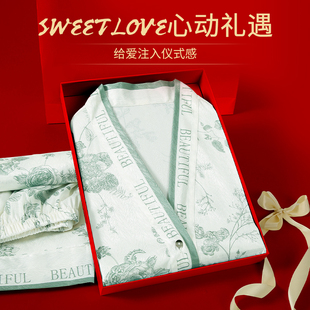 520情人节送老婆生日礼物高档浪漫惊喜的实用羽毛纹丝绸睡衣