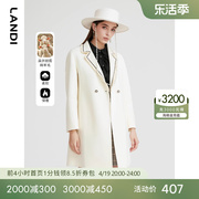 LANDI蓝地2023冬季白色优雅设计感羊毛大衣女中长款毛呢外套