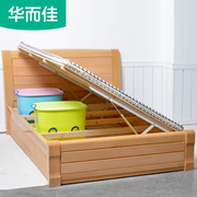 榉木实木床1.8米双人床中式婚床大床1.2米气动高箱儿(高箱儿)童床储物床