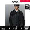 GXG男装  黑色潮流拼接设计含羊毛短大衣毛呢外套 23年冬季