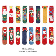 珊瑚绒袜子女中筒袜圣诞卡通可爱加绒保暖袜男女情侣地板袜亲子袜