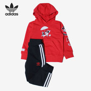 Adidas/阿迪达斯儿童时尚休闲舒适三叶草运动套装套装HB9465