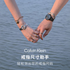 Calvin Klein 戒指手寸卡测量尺寸ck饰品测量卡