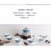 醴陵红官窑陶瓷大雅品心8头功夫，茶具整套盖碗，茶杯釉下彩礼盒装