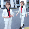 女童西装套装白色，三件套春秋2022儿童韩版洋气表演小西服大童