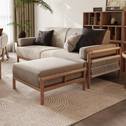 新中式小户型全实木沙发，组合北欧现代简约家具，客厅转角布艺沙发