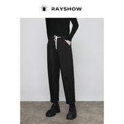 rayshow经典英伦宽松锥形毛呢质感，哈伦裤男卷边休闲长裤九分裤