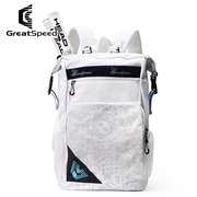 GreatSpeed网球包羽毛球双肩背包男女专业大容量独立运动鞋仓
