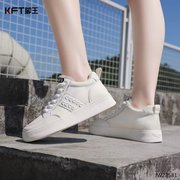KFT脚王2022秋季女鞋休闲鞋高帮小白鞋百搭板鞋韩版学生