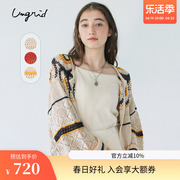 Ungrid2024春季复古休闲独特设计感气质编织镂空毛衣开衫