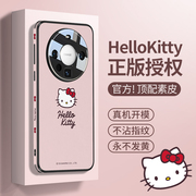 HelloKitty正版适用华为mate60pro手机壳60凯蒂猫mt60pro+高级感小众mete素皮全包三丽鸥mata遥遥领先m女