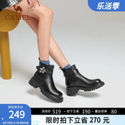骆驼女鞋2024春秋黑色套筒，中跟切尔西靴，女网红瘦瘦靴复古短靴