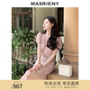 maxrieny摩登新中式人鱼公主连衣裙，设计感仙女裙仙美茶歇裙鱼尾裙