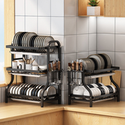 碗碟收纳架碗架多功能放碗盘沥水，架碗柜家用三层，厨房置物架架筷
