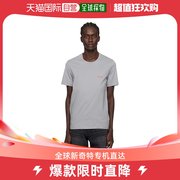 香港直邮潮奢 HUGO 男士三件装多色 T 恤
