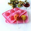 硅胶蛋糕模具6连立体玫瑰花，棒棒糖模具fda质量，送棒棒情人节礼物