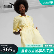 puma彪马连体衣女2023夏季收腰连衣裙短裤翻领短袖620632-42